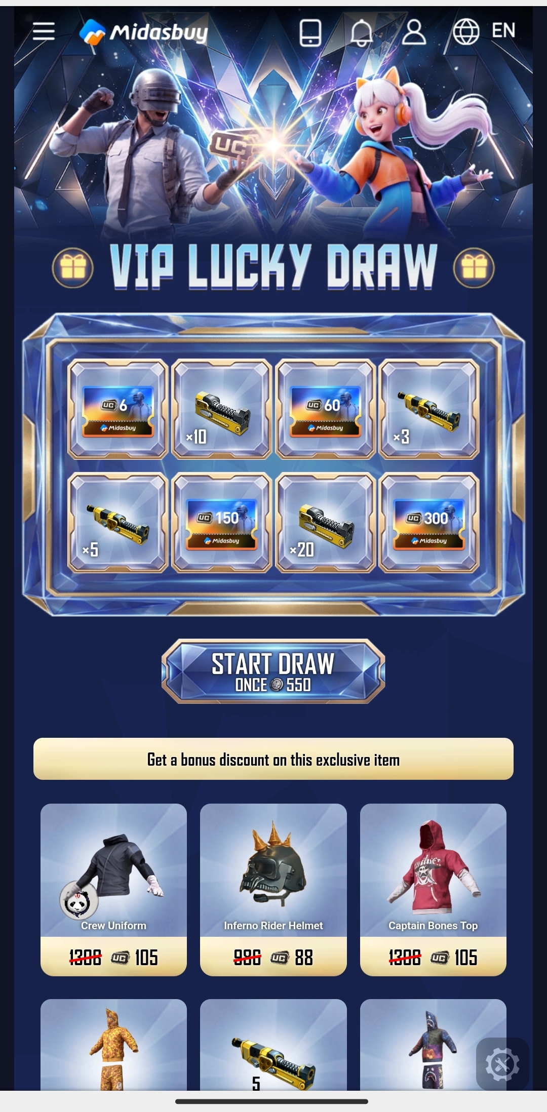 VIP LUCKY DRAW
