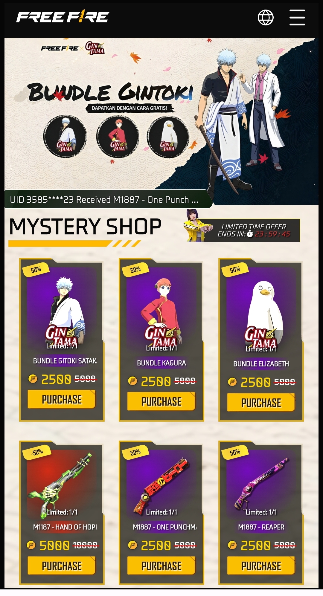 FF GINTAMA TRUE ID