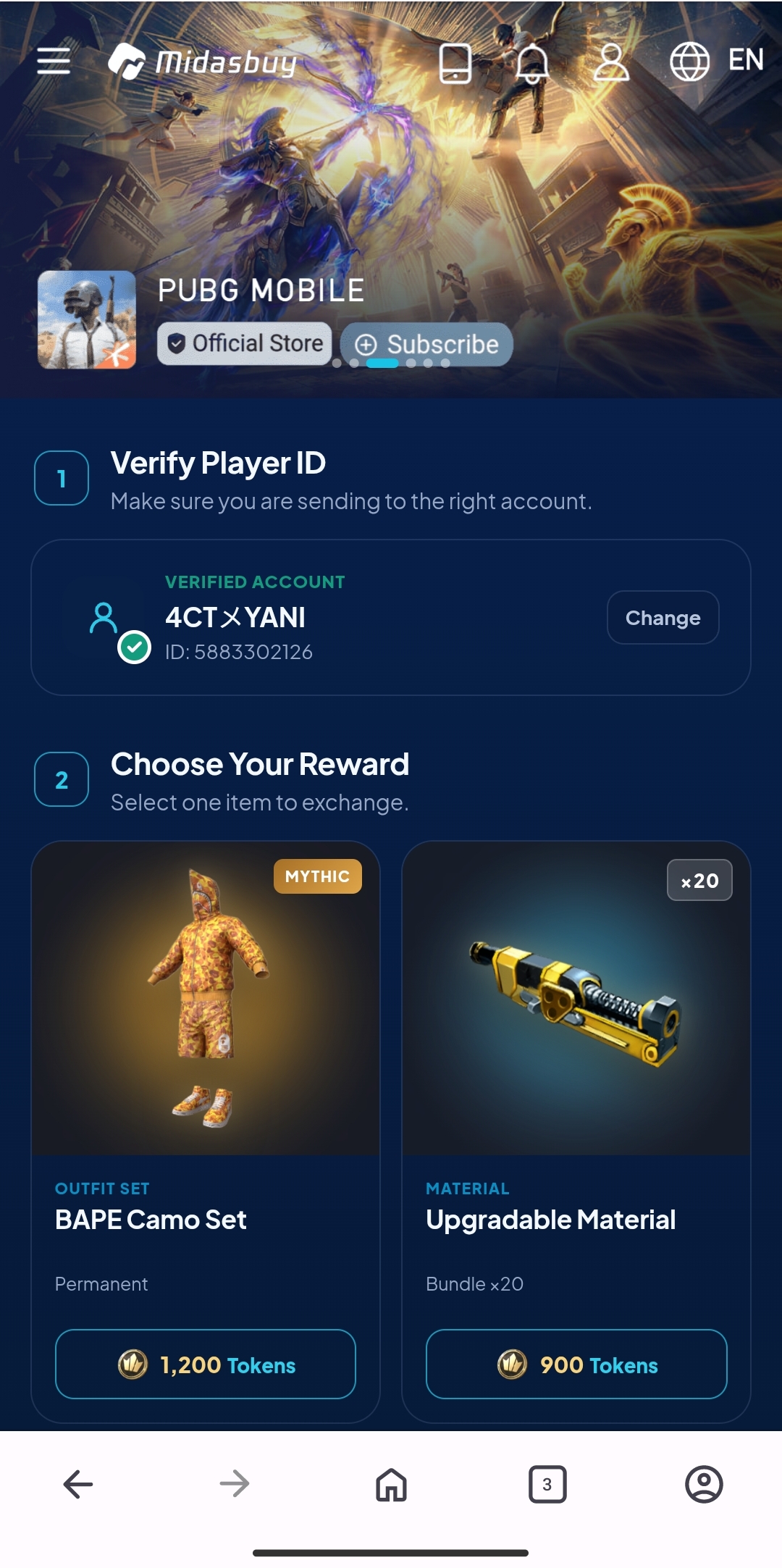 PUBG SEASON TOKENS TRUE ID